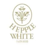 アンティーク HEPPLE WHITE  ヘップルホワイト